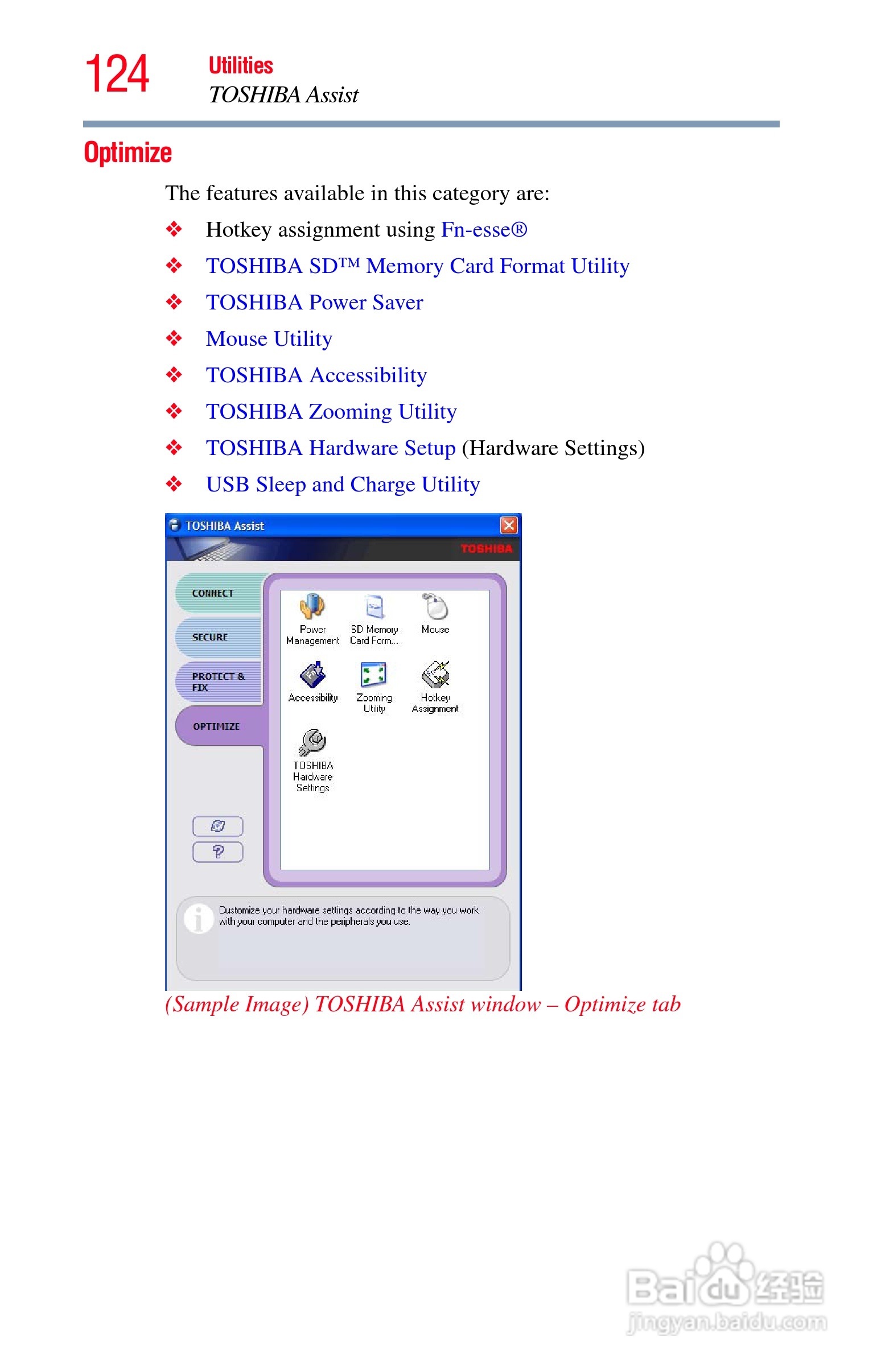 东芝NB300笔记本电脑使用说明书:[13]
