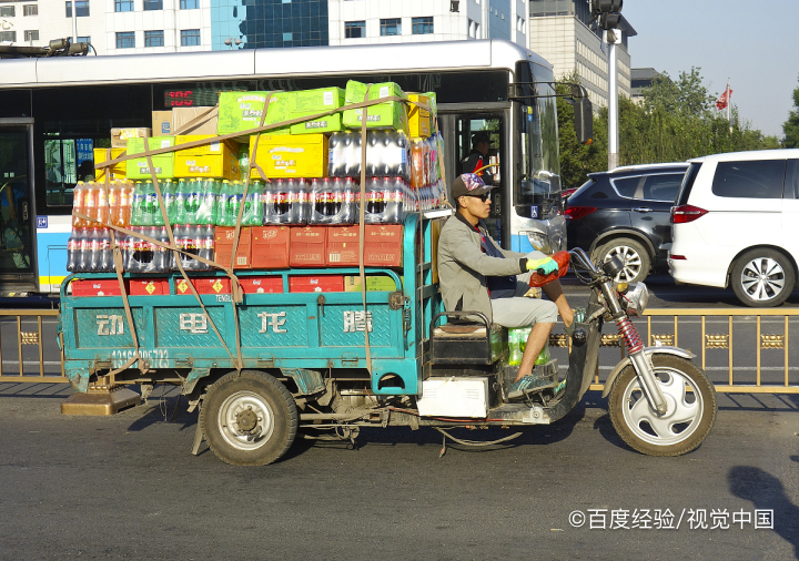 c1驾照能开什么车