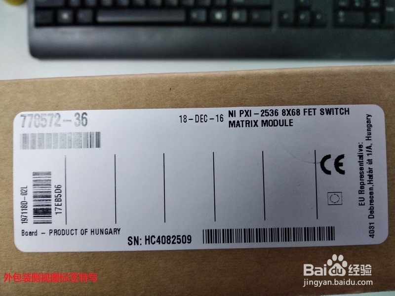 NI矩阵开关PXI2536开箱