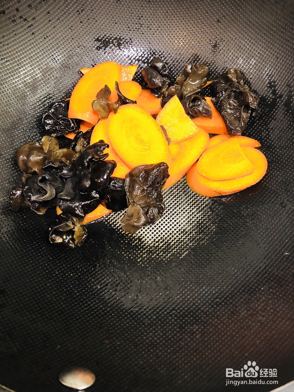 一次就学会的胡萝卜黑木耳山药