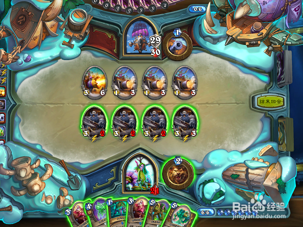 炉石传说龙骨荒野空战气流号英雄难度怎么打