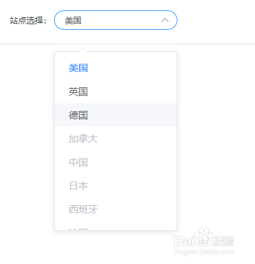 亚马逊小工具|Amz-Review小管家主要功能简介