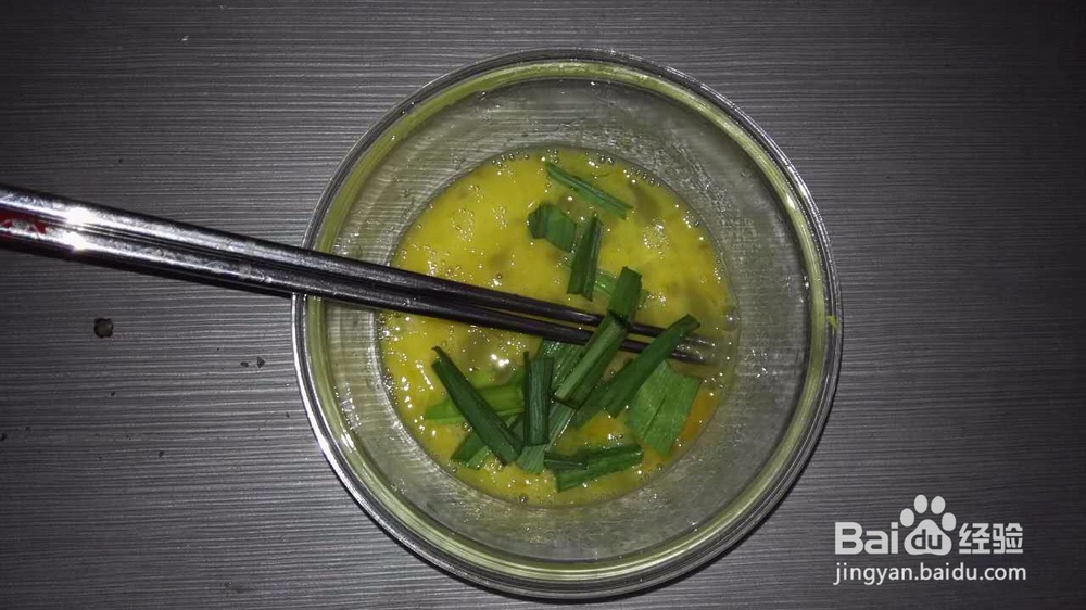 鸡蛋炒豆角,绝对好吃