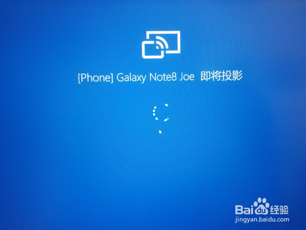 三星note9怎么投屏到电视
