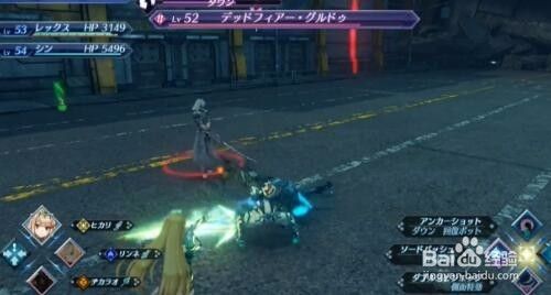 世界树任务攻略 百度经验