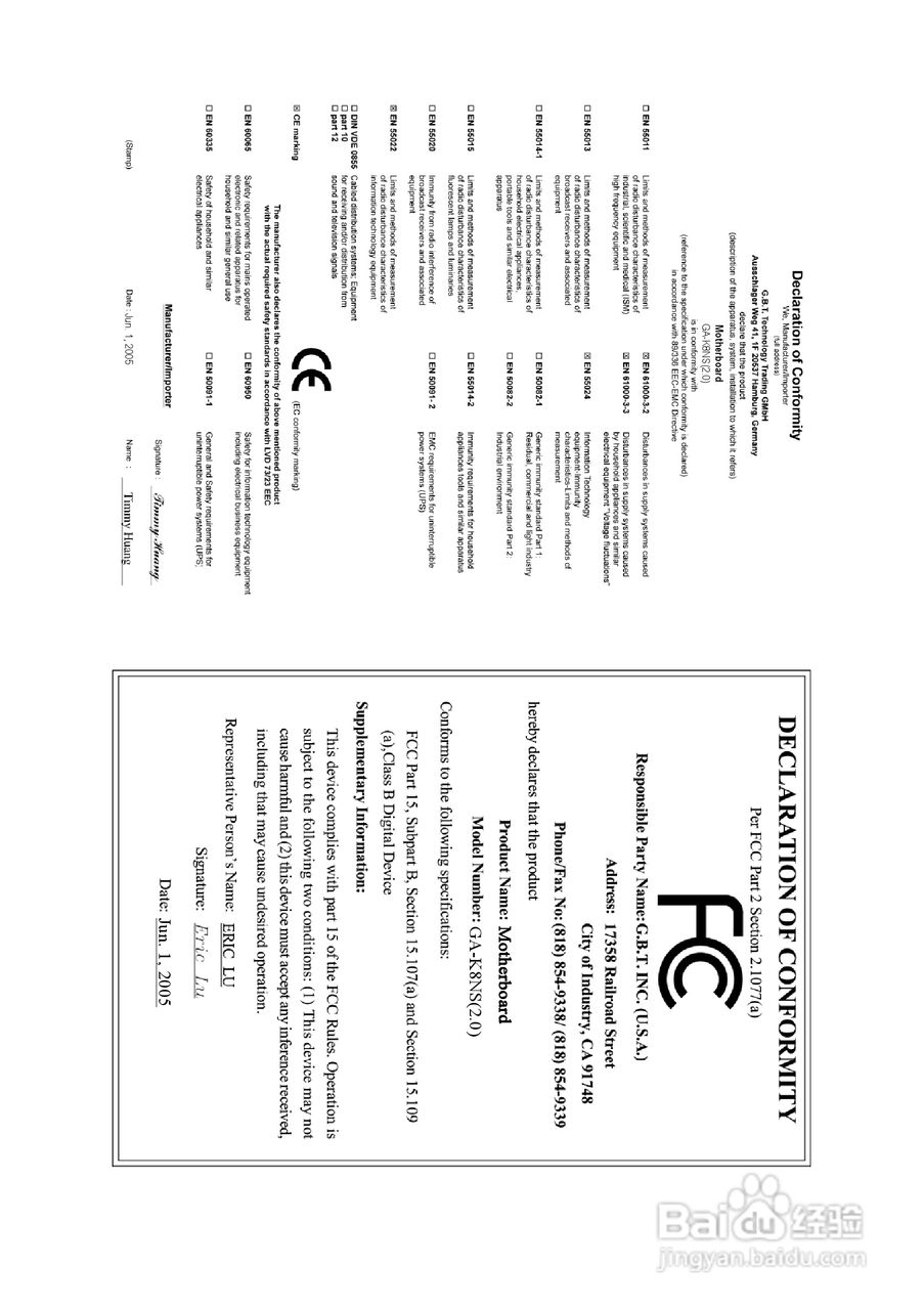 技嘉 GA-K8NS主板说明书:[1]