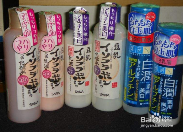 <b>日本化妆品生产日期怎么看</b>