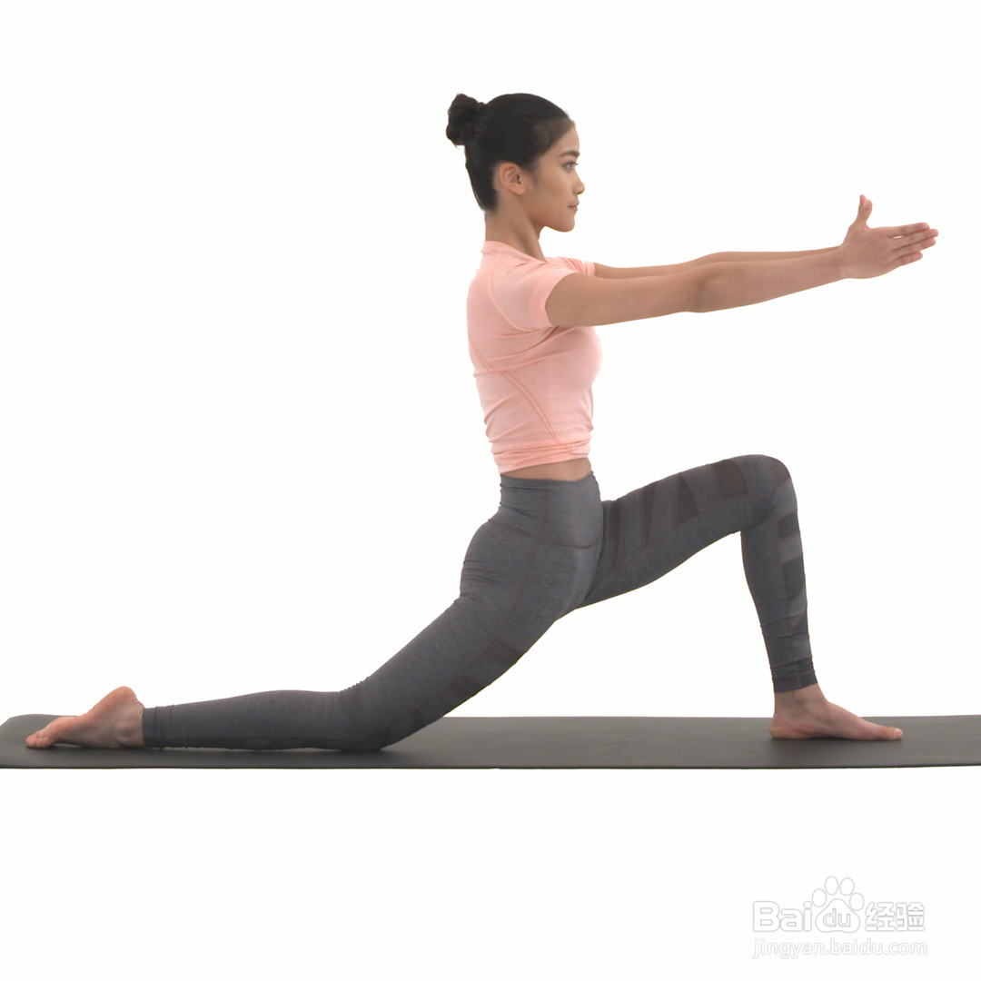 左侧动态新月式拉弓_舒缓瑜伽·晚间肩颈拉伸