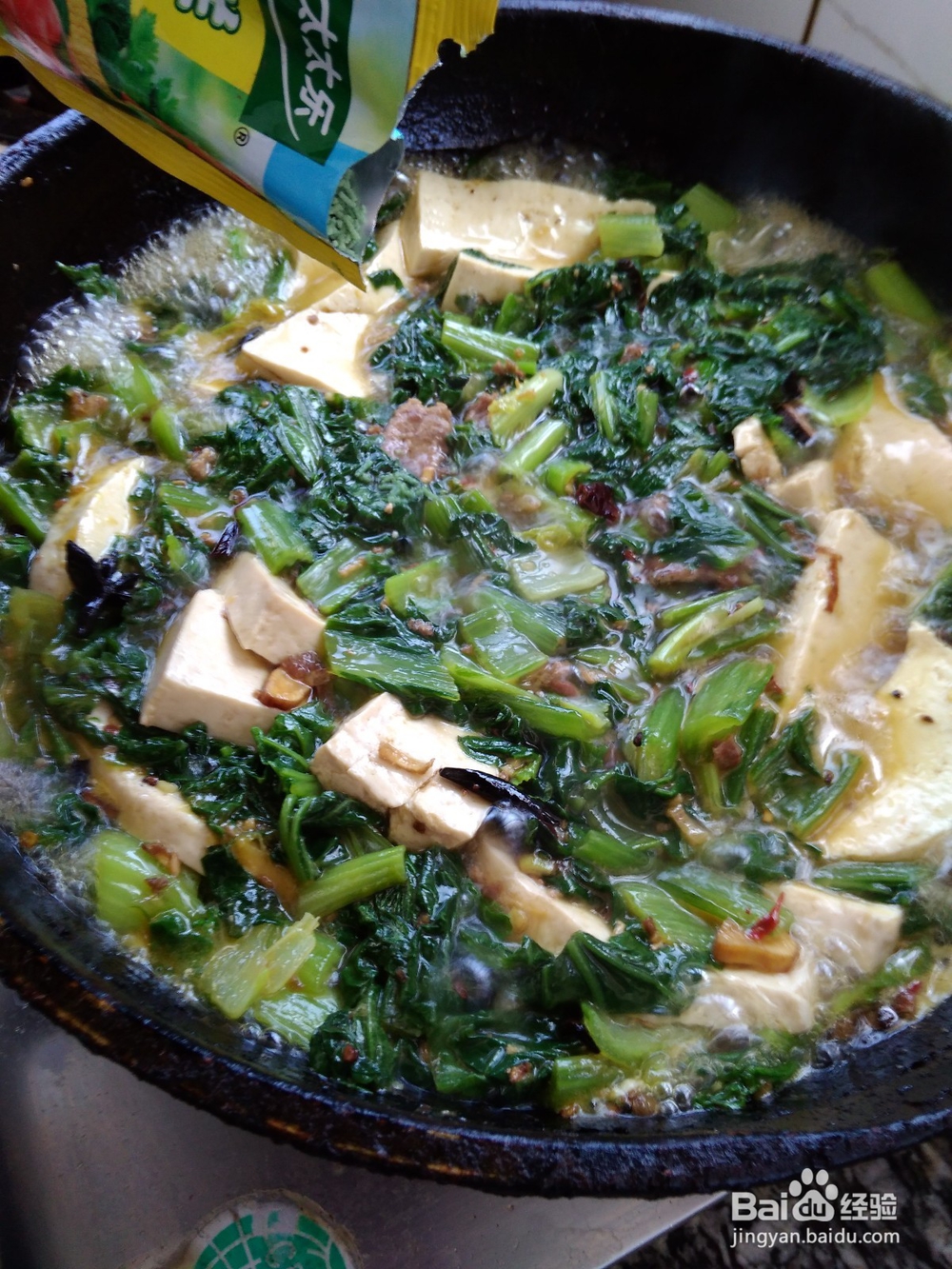 小白菜炖豆腐技巧