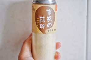 无油蒜香烤翅便当的做法