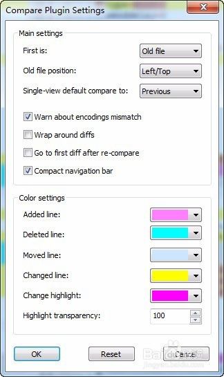 Notepad 对比功能背景颜色设置 百度经验 Notepad 对比功能背景颜色设置 百度经验