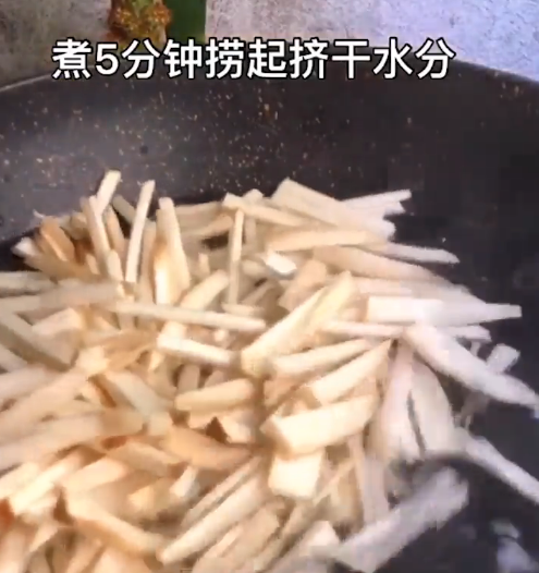 青椒杏鲍菇怎么做