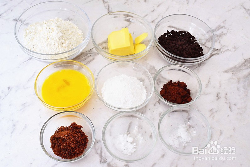 嗷嗷巧克力饼干怎么做