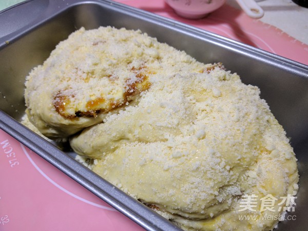 杏干奶油奶酪巴布卡