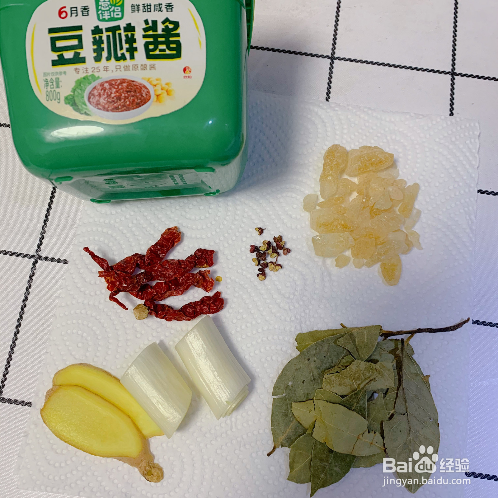 家常酱烧排骨的做法