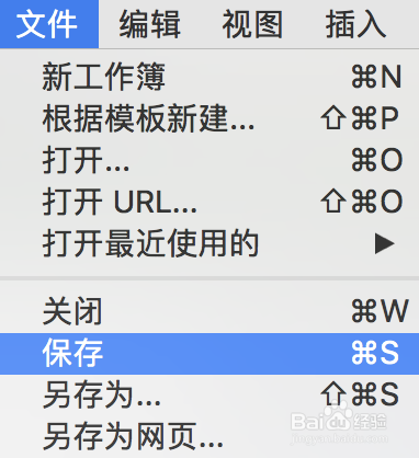 oppo手机怎样截图