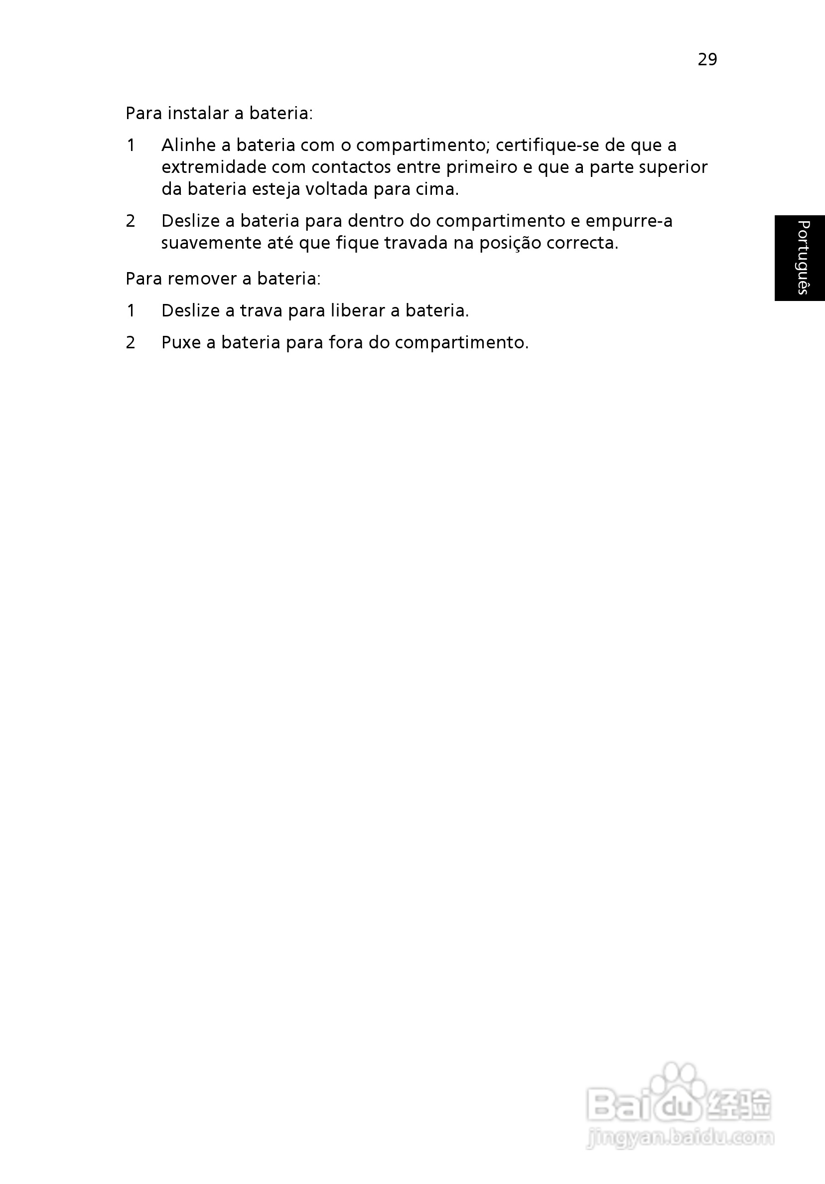 ACER宏基Aspire 5830G笔记本说明书:[45]