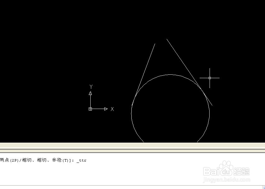 autocad中有关圆的画法