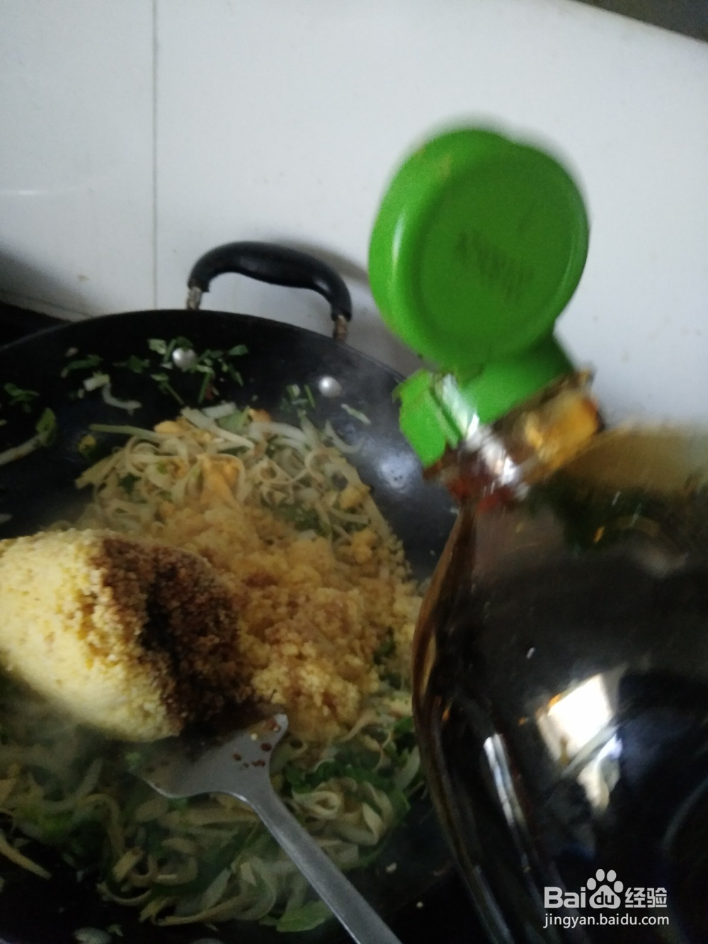 小米燕麦白菜千张炒饭