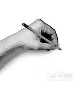 如何提高自己的写作能力