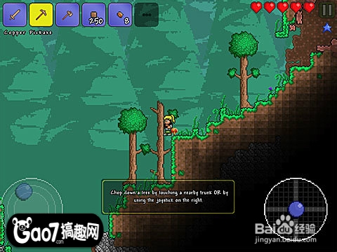 暗影之枪入地门和深入地心过关攻略