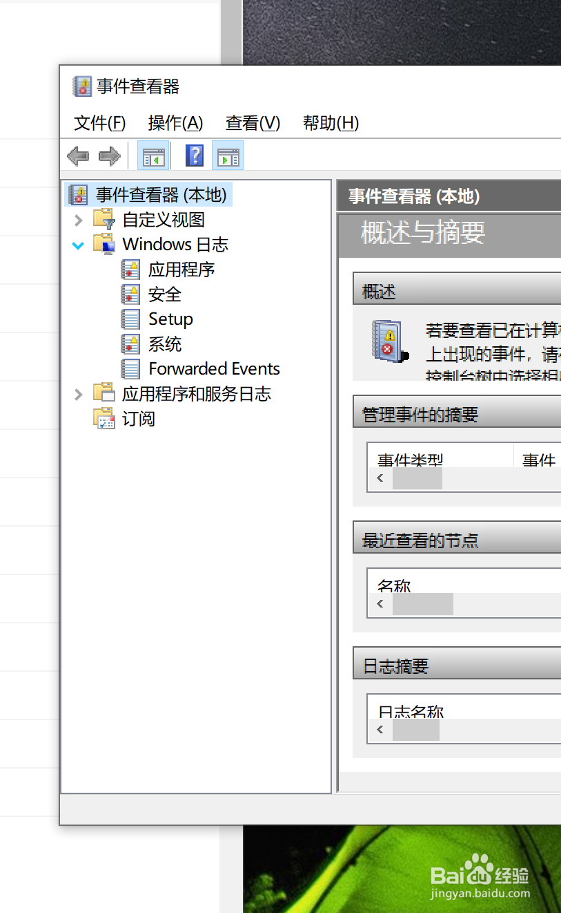如何编写数字高程模型(DEM)内插程序?
