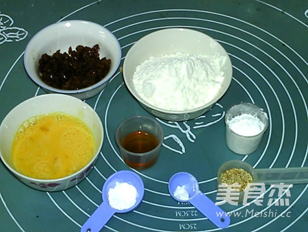 橙香酥饼的做法