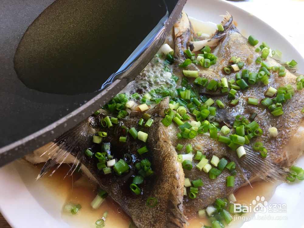 适合懒人做的葱油鸦片鱼头