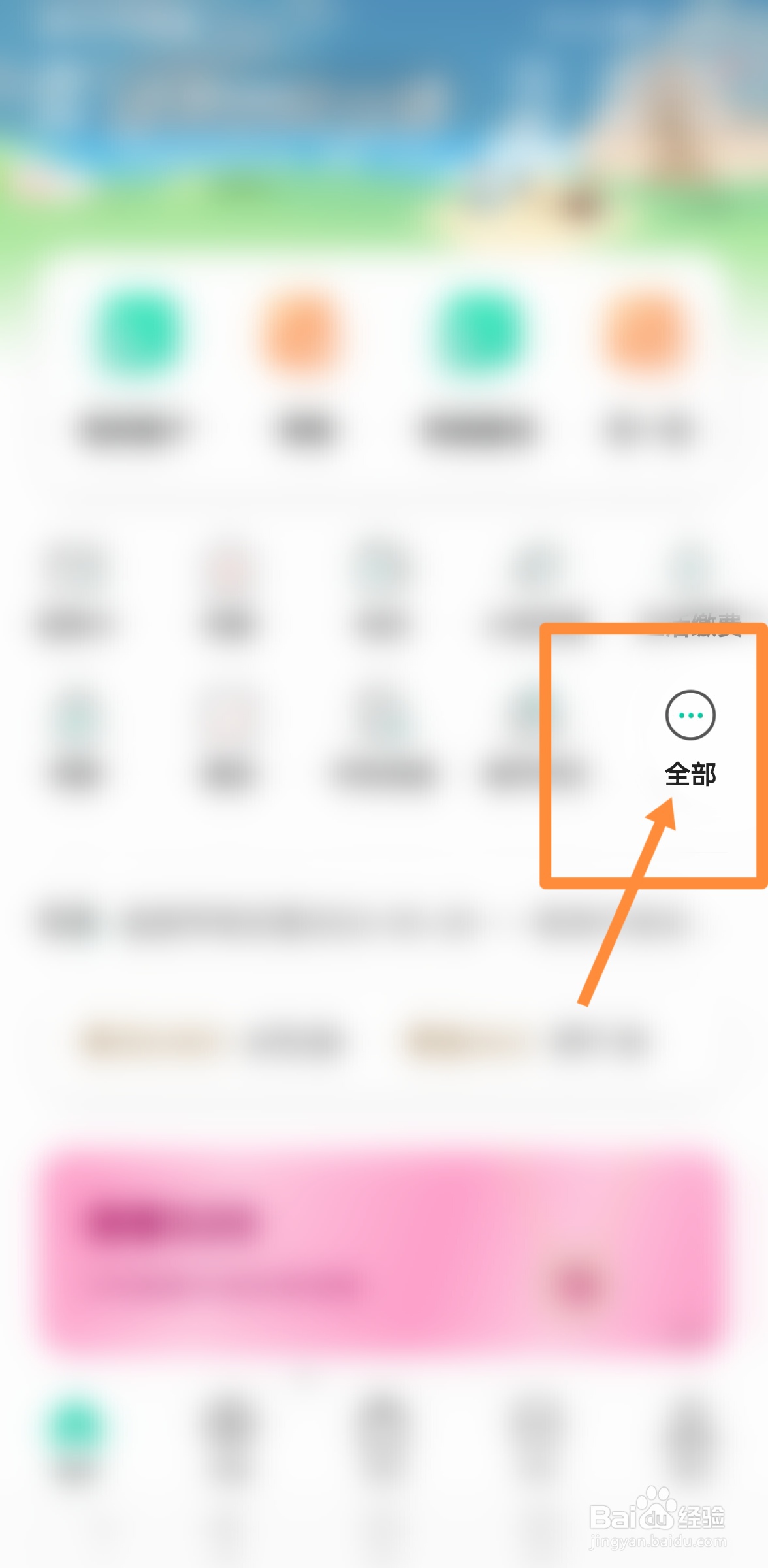 在外地怎么办理银行卡