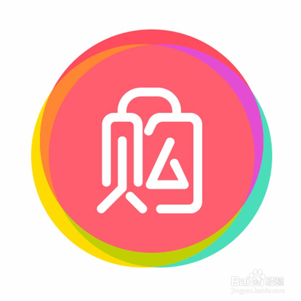 三八妇女节女王节网购小技巧注意事项