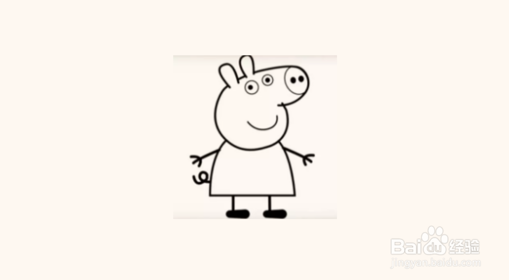 小猪佩奇简笔画教程