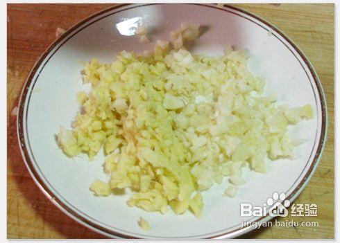 豆腐豆瓣鱼的做法