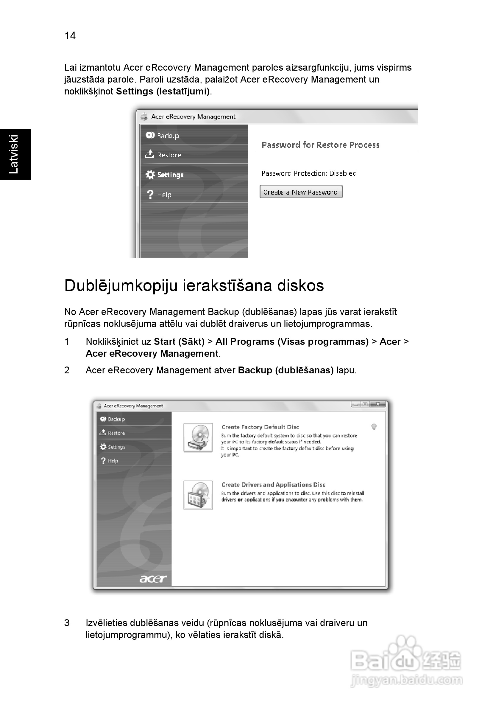 ACER宏基Aspire 5741ZG笔记本说明书:[164]