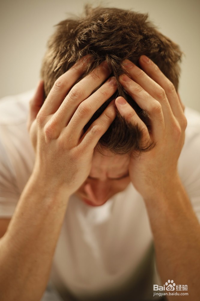 头疼是什么原因造成的