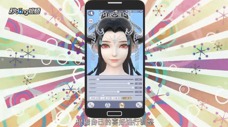 云裳羽衣竞技场攻略