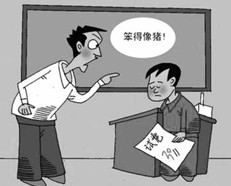 如何做让孩子喜欢的父母