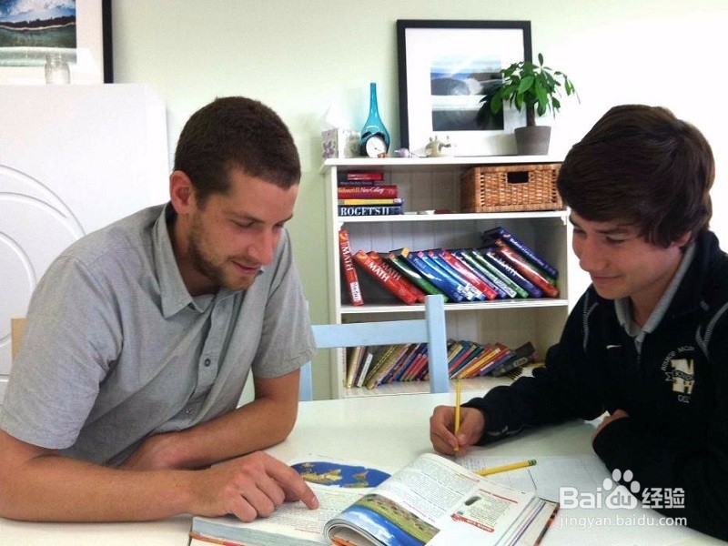 怎样合理规划寒假