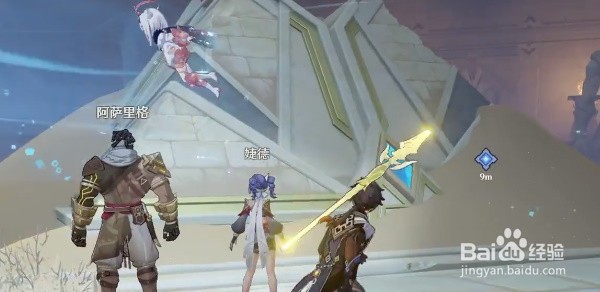 原神流沙如泪的神殿大门怎么开