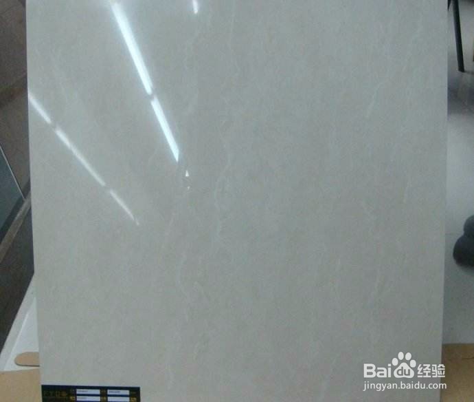 家居大师地砖种类