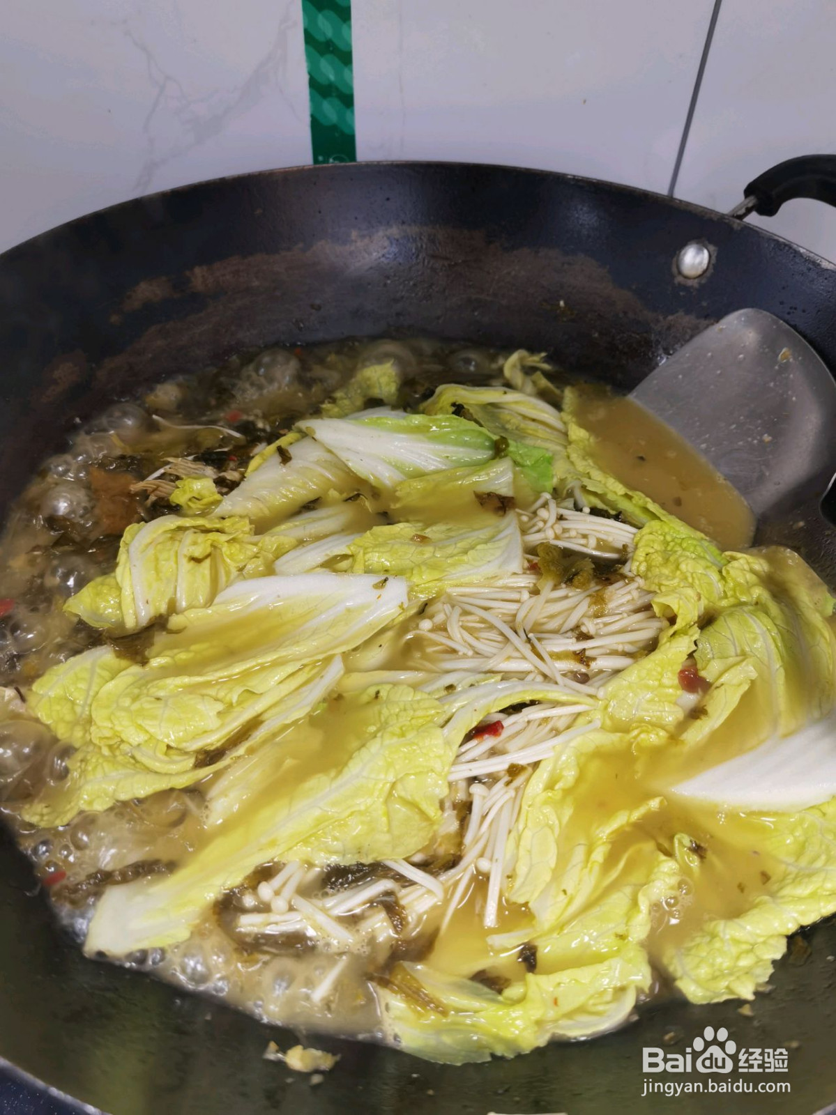 家常酸菜鱼的做法