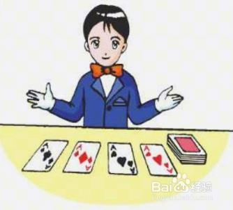 魔术揭秘——四A集结