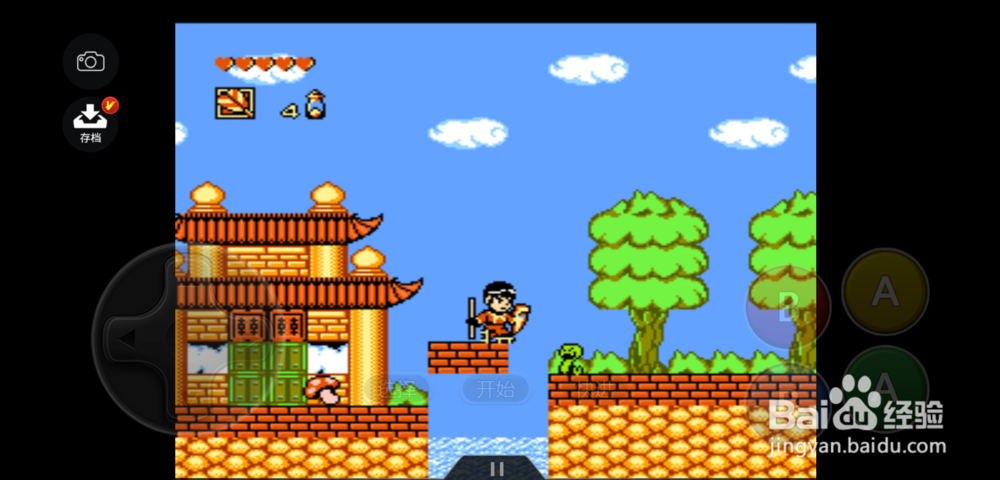 西游记世界怎么购买物品？