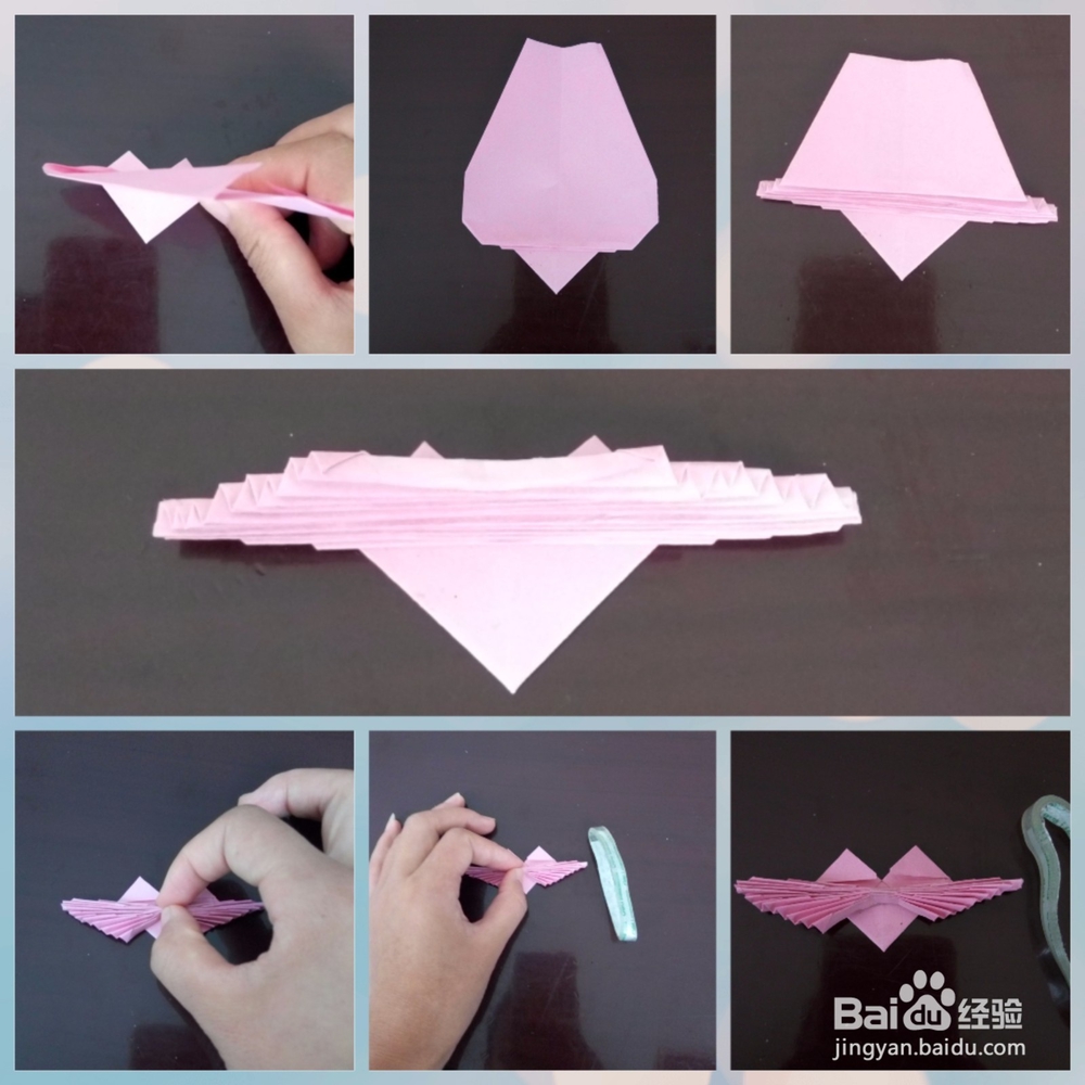 如何折叠带翅膀的爱心?
