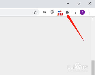 Google Chrome怎么移除扩展程序