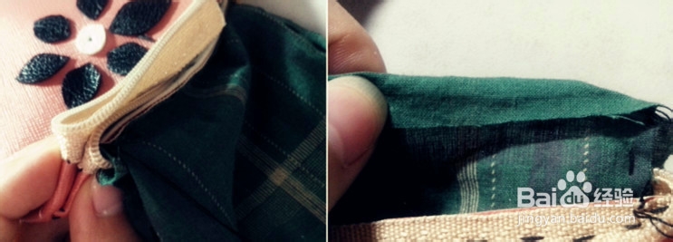 废物利用：[14]DIY 零钱袋 手机袋