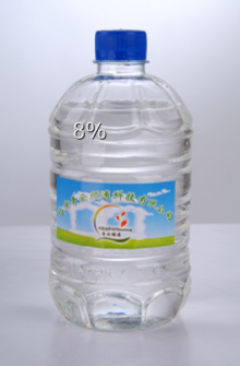 单人铜火锅燃料使用经验