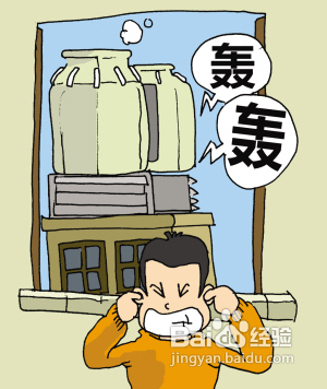 耳朵痛可能的原因和处理方法