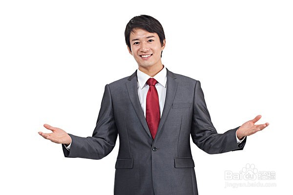 面试时如何让主考官一眼看上你