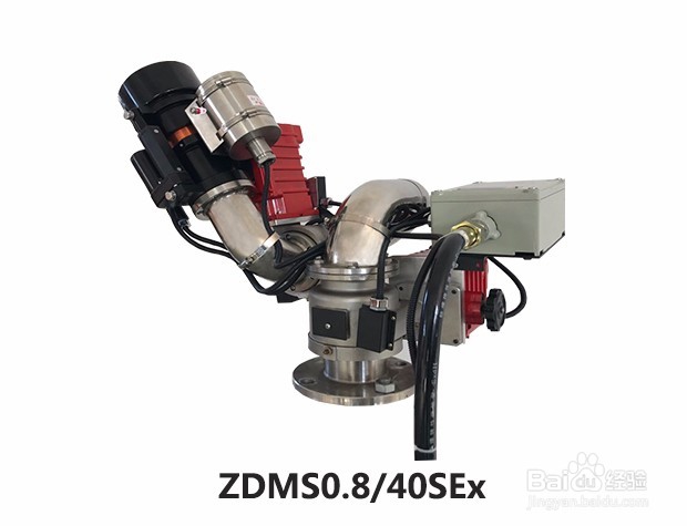 防爆型自动扫描高空水炮