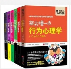 男生怎么告别单身